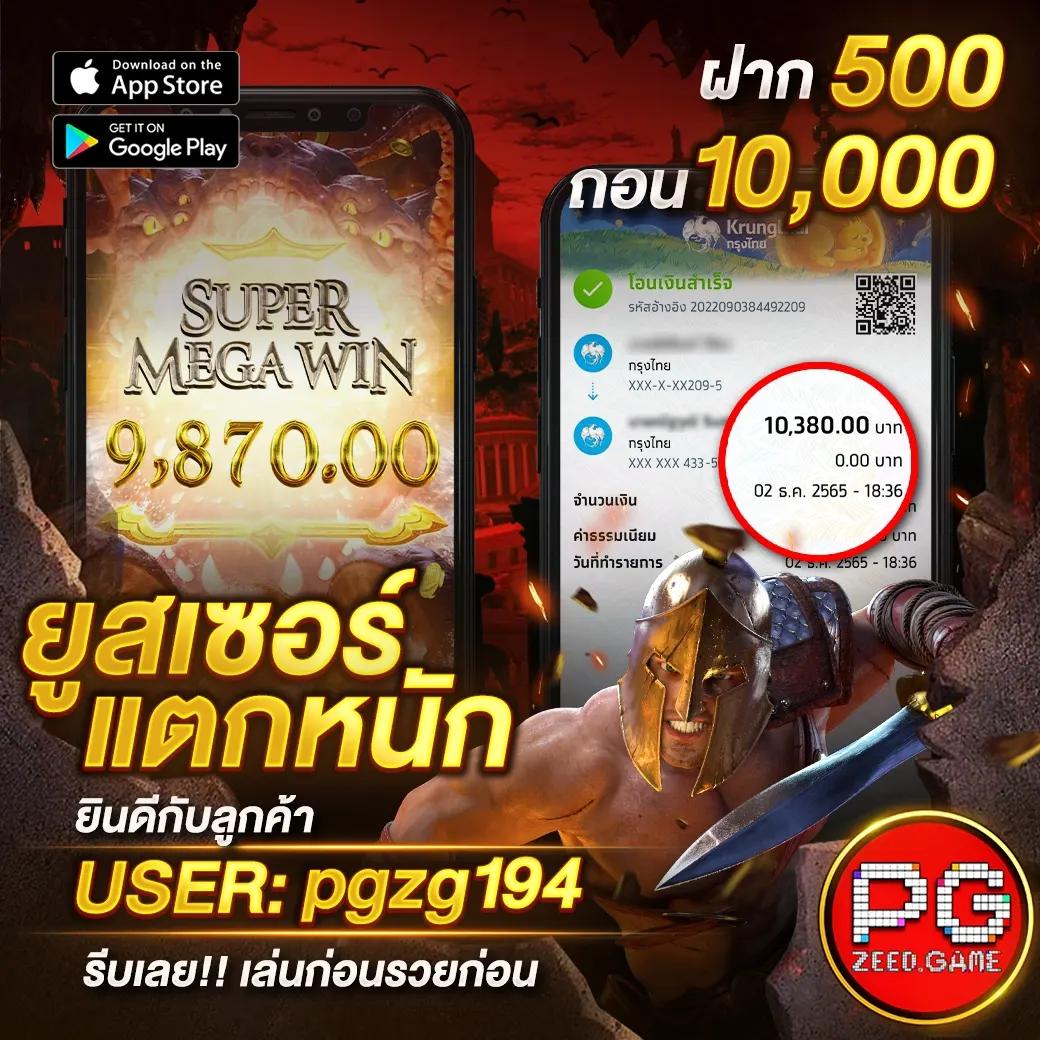 luca369 คาสิโนออนไลน์เดิมพันครบวงจร มาตรฐานระดับสากลในไทย