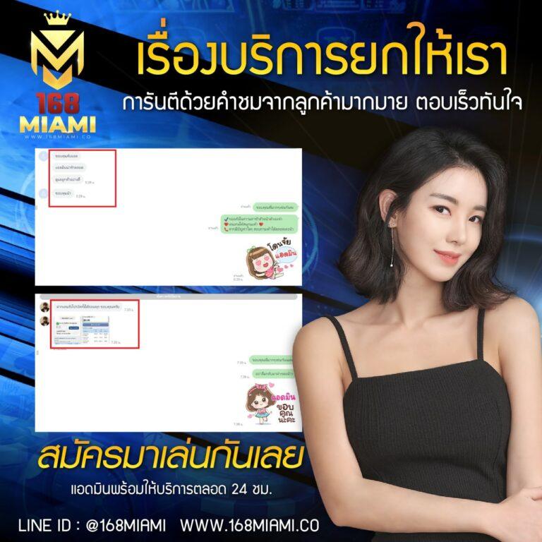 lucabet369 เว็บคาสิโนออนไลน์ยอดนิยมอันดับ 1 สมัครใหม่รับเครดิตฟรี