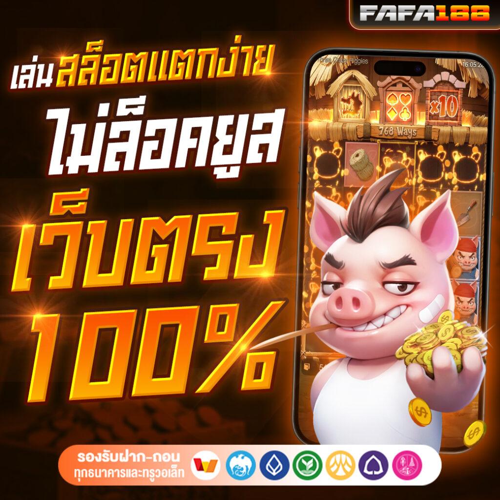 lucabet789 คาสิโนครบวงจร ระบบทันสมัย เดิมพันง่าย จ่ายจริง