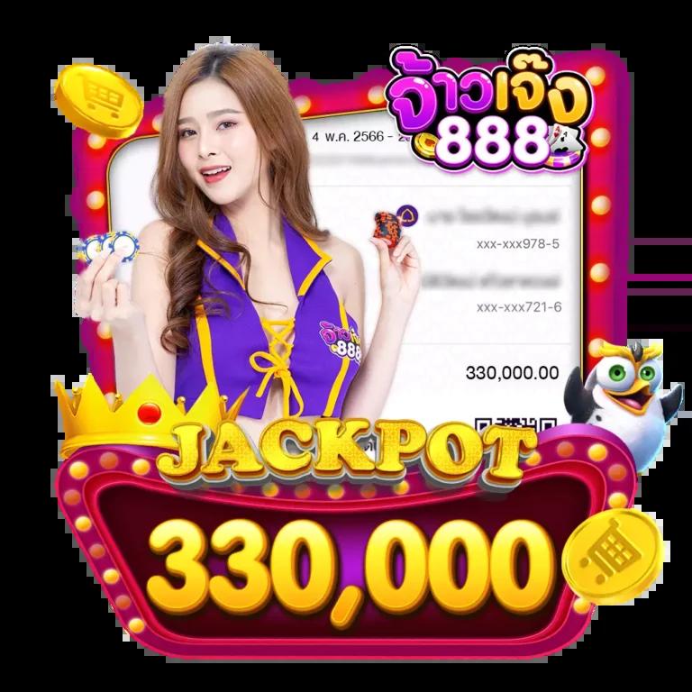 lucabet7 คาสิโนออนไลน์ครบวงจร ระบบออโต้มั่นคงที่สุดในไทย