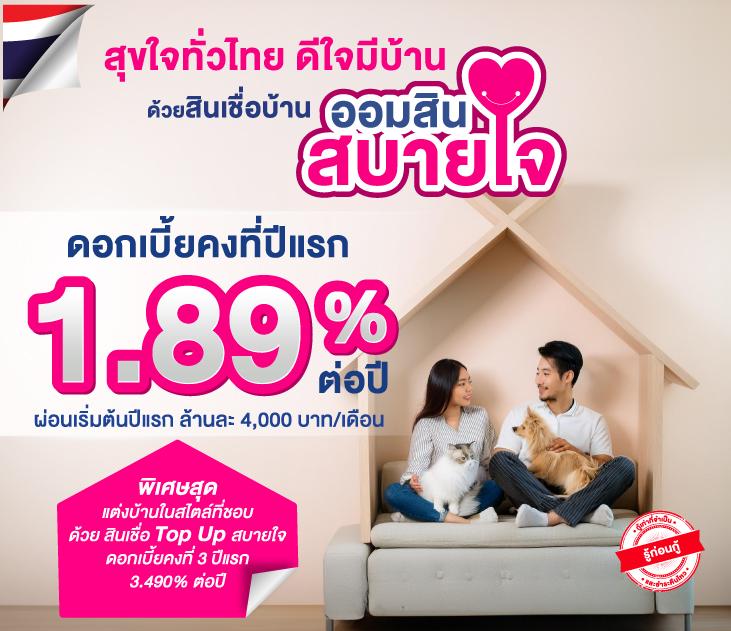 lucia555 คาสิโนออนไลน์อันดับหนึ่ง ระบบทันสมัย เล่นง่าย ฝากถอนรวดเร็ว