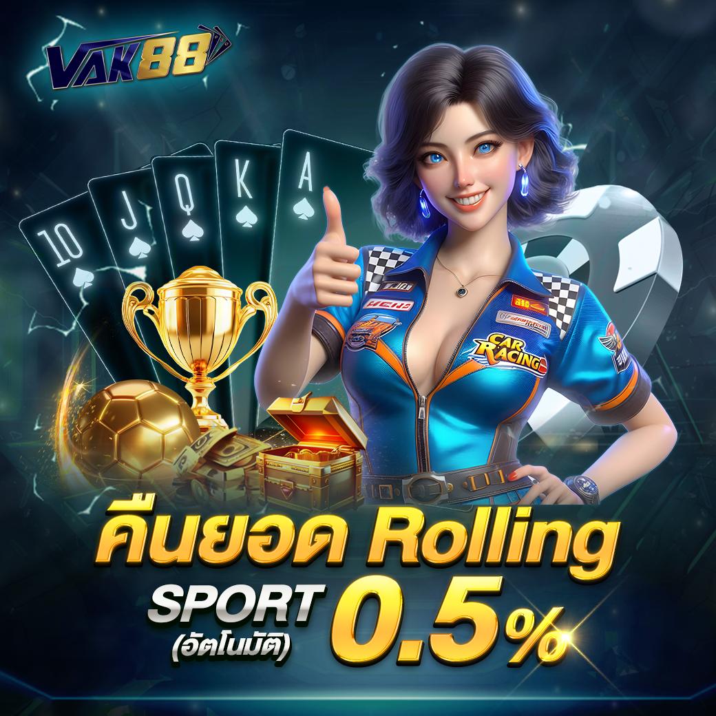 lucia888bet เว็บเดิมพันบอลออนไลน์ คาสิโนออนไลน์อันดับหนึ่งในไทย