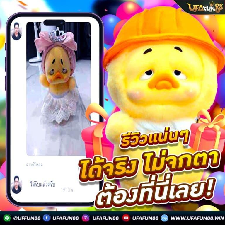 lucia898 คาสิโนอันดับหนึ่ง บริการทันใจ ฝากถอนรวดเร็ว