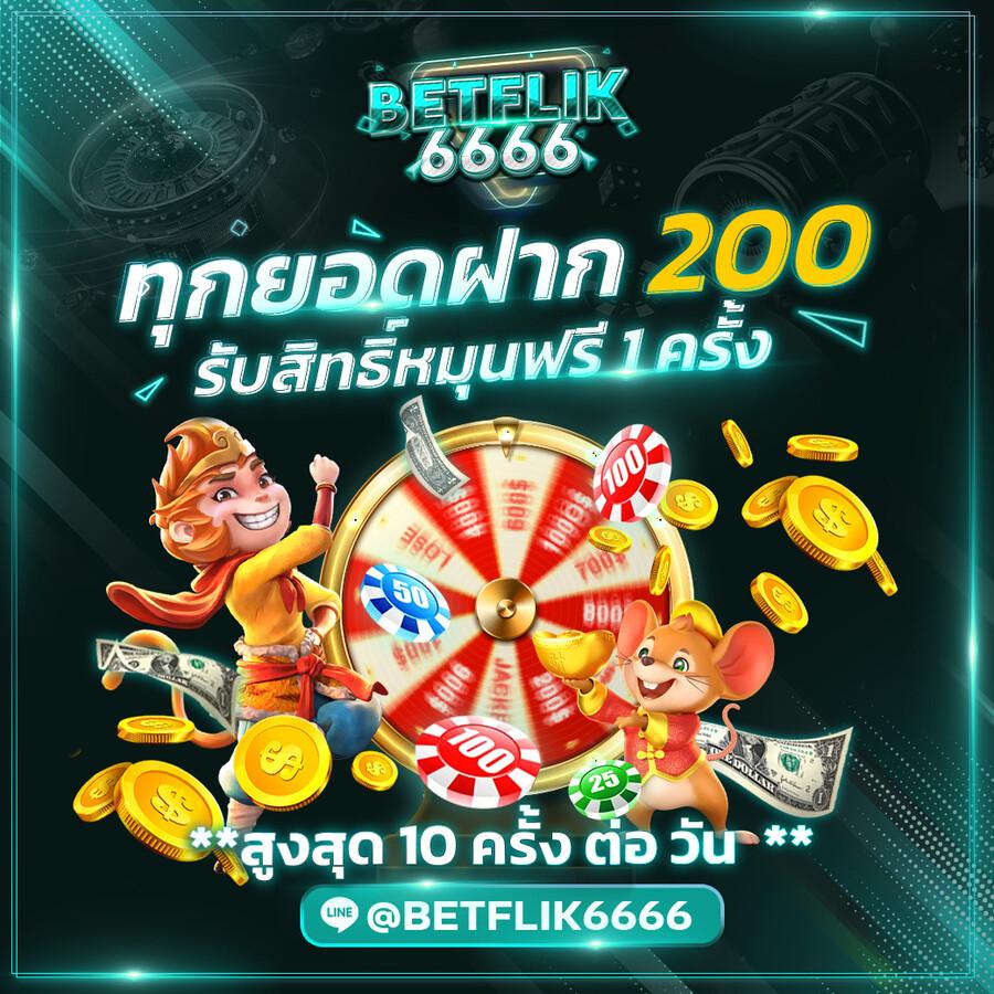 luk666 คาสิโนออนไลน์อันดับหนึ่ง ฝาก-ถอนรวดเร็ว ระบบทันสมัย 2024
