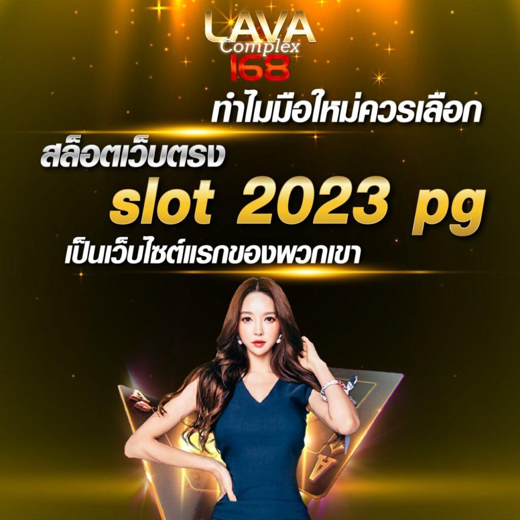 luxrybet999 คาสิโนครบวงจร เล่นง่าย ถอนเร็ว พร้อมโปรโมชั่นสุดคุ้ม