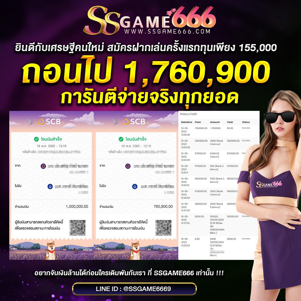 lynking88 เว็บตรงคาสิโนออนไลน์ ครบเครื่องในการเดิมพันปลอดภัยมั่นใจ