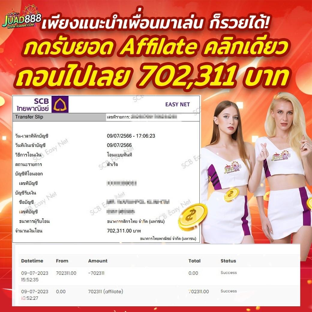 m168 wallet คาสิโนสด สล็อต ฝาก-ถอน ง่าย รองรับทุกการเดิมพัน
