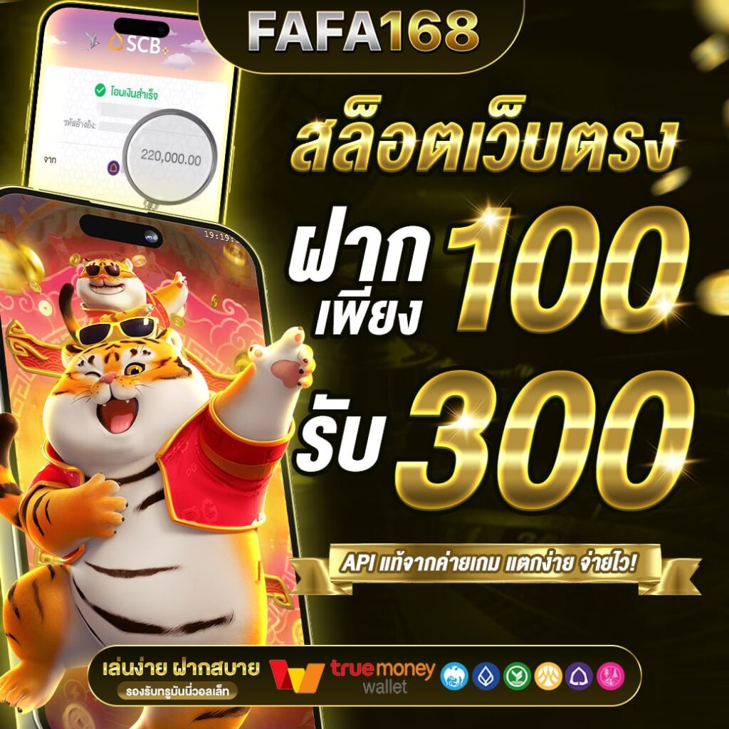m24 Autoslot คาสิโนออนไลน์ เปิดใหม่ล่าสุด ระบบทันใจ เล่นง่าย ได้เงินจริง