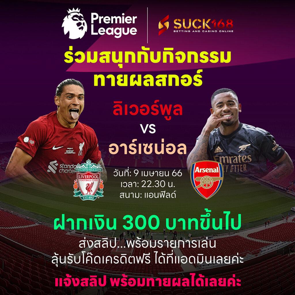 m24 Slot Wallet เว็บตรงสล็อต ระบบฝากถอนออโต้เต็มรูปแบบ