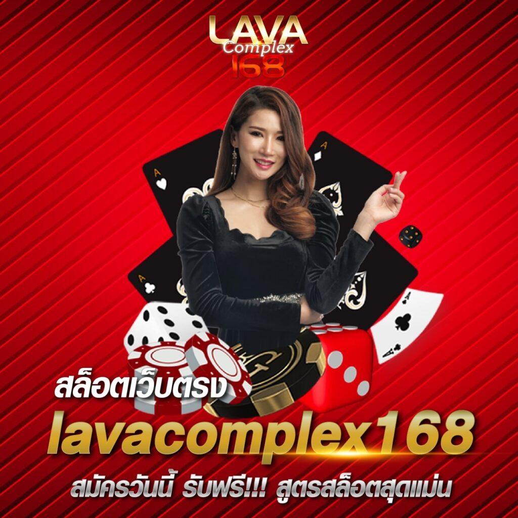 m4la ทางเข้า คาสิโนสด เล่นง่าย ปลอดภัย รองรับทุกอุปกรณ์