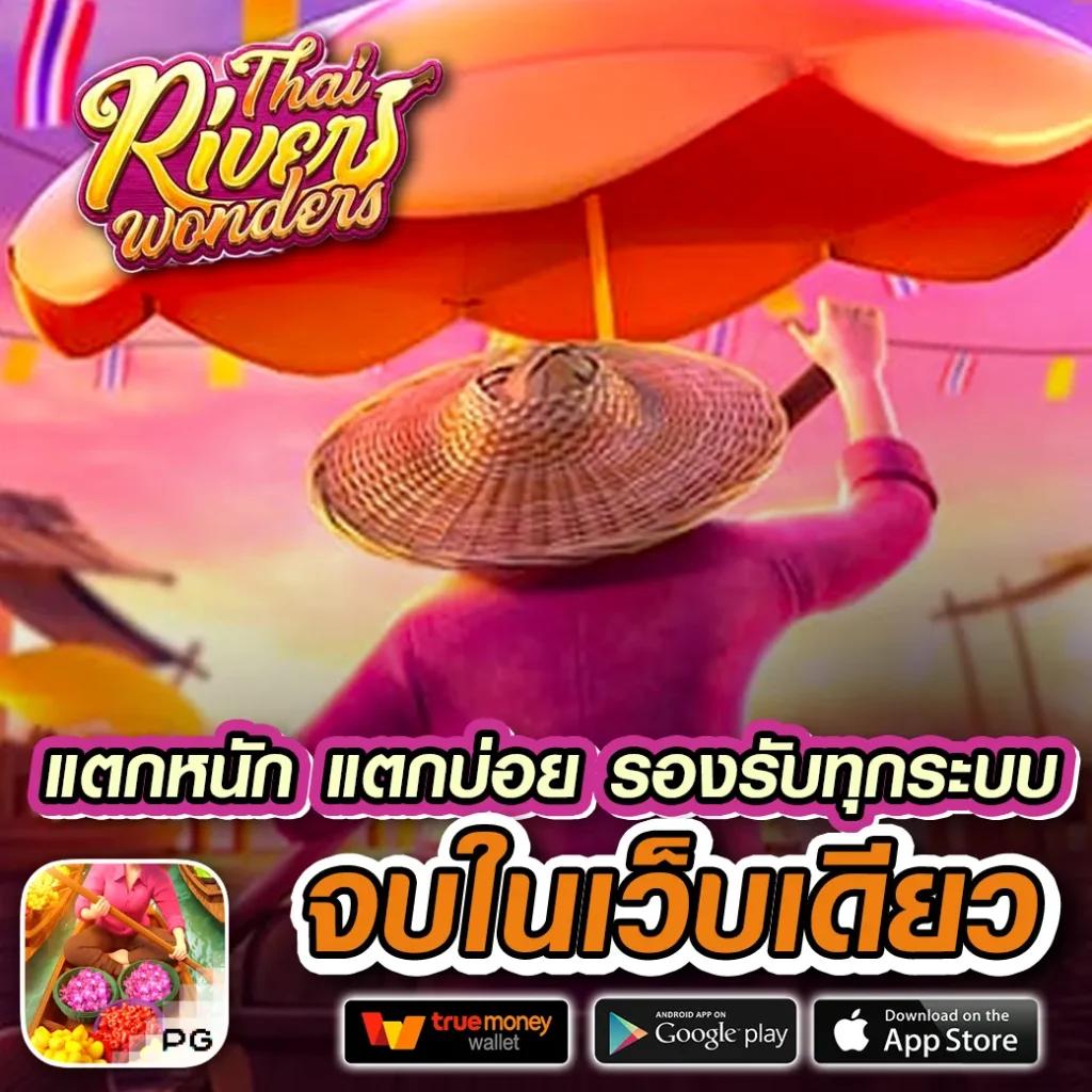 m4shark สล็อตเว็บตรง มาตรฐานสูง เล่นง่ายจ่ายจริง อัปเดตล่าสุด