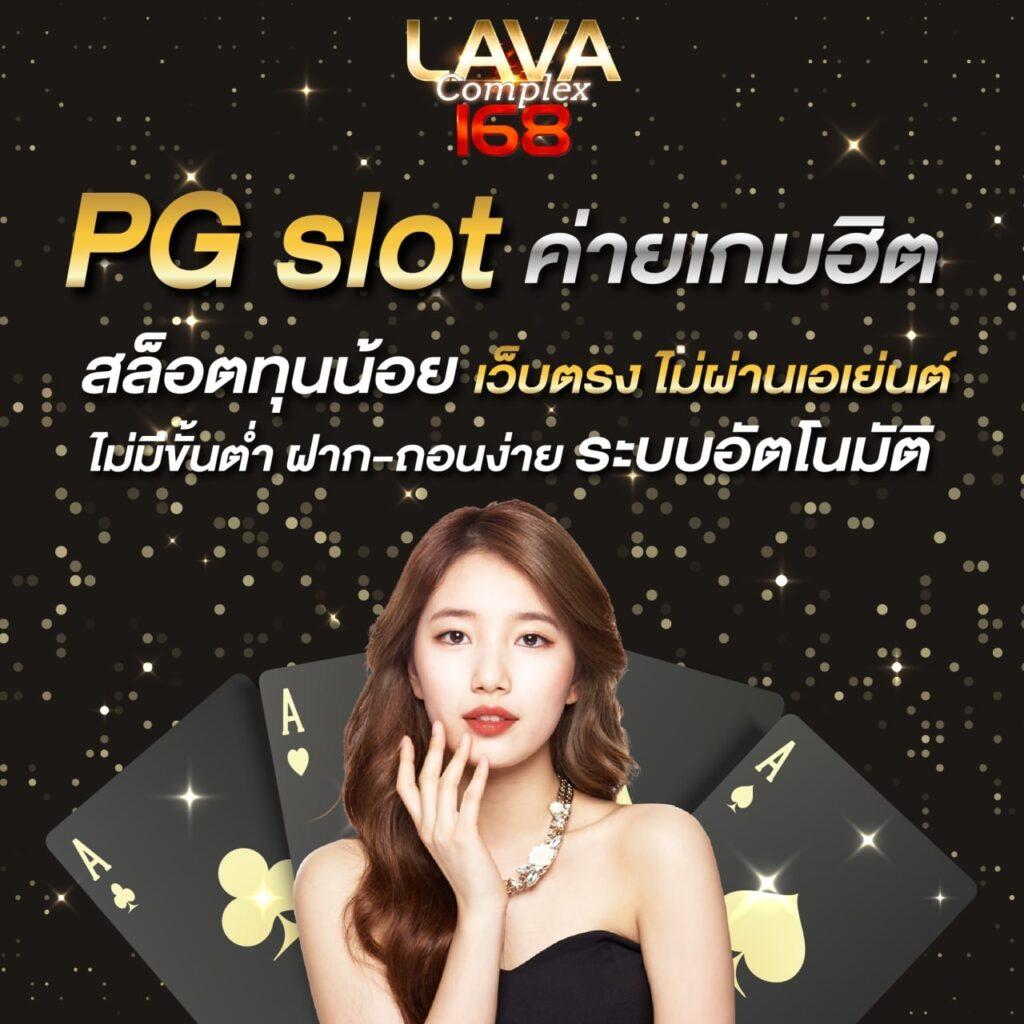 m69 สล็อต เว็บตรงสล็อตแตกง่าย เดิมพันสนุกมากที่สุดในไทย