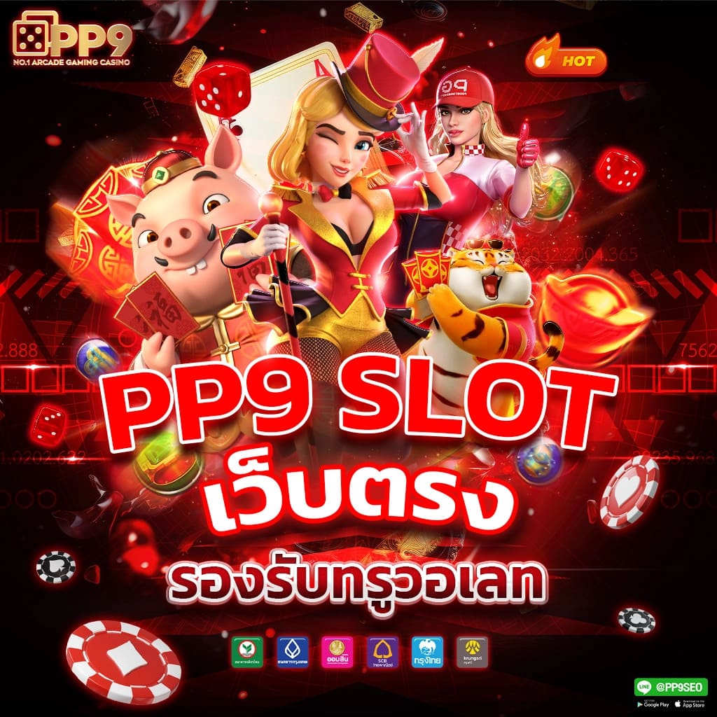 m88 เข้าไม่ได้ แนะนำวิธีแก้ปัญหาและอัปเดตล่าสุด