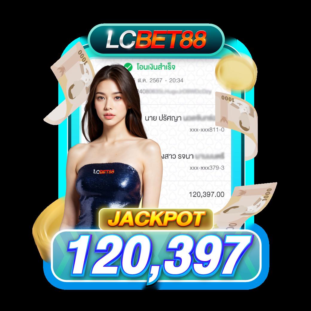 m98 bet slot เว็บตรง รวมเกมสล็อตทำเงิน บริการรวดเร็วมั่นใจ