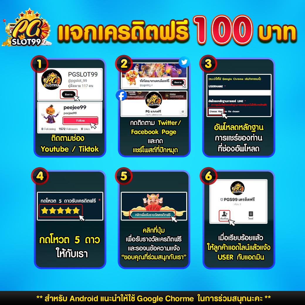 m98 com ทางเข้า เว็บคาสิโนออนไลน์ล่าสุด ครบทุกเกมสล็อตสนุกสนาน
