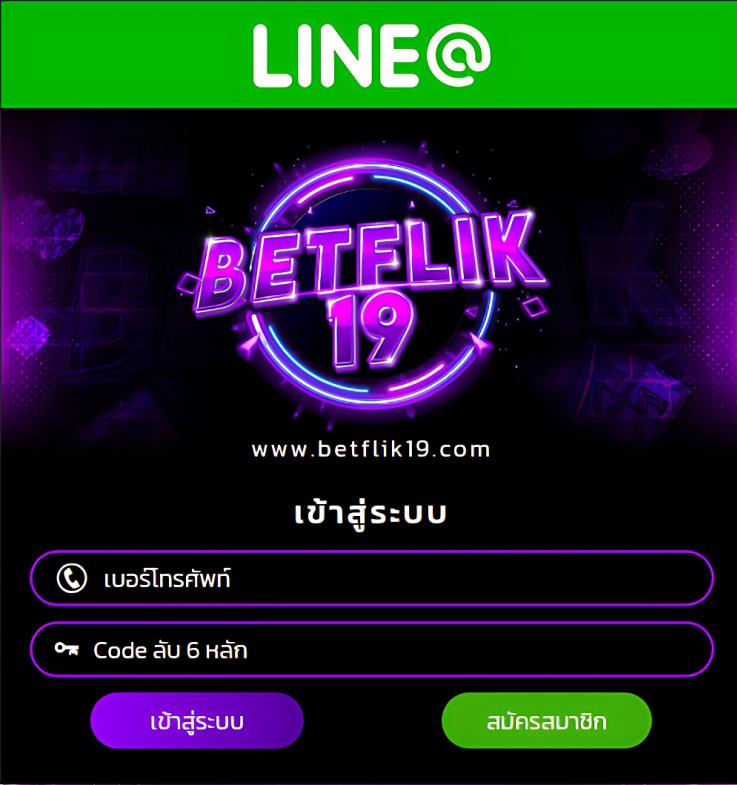 m99 slot สมัครรับโปรโมชั่นสุดคุ้ม จ่ายจริงทุกยอด