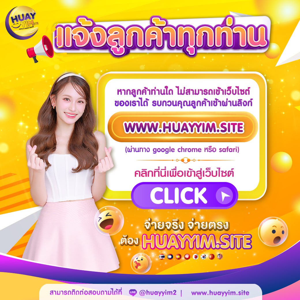 marina bays สล็อต เว็บตรง รองรับทุกเกมส์ บริการทันใจ