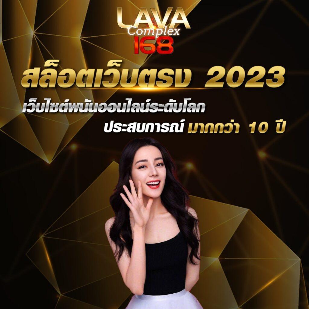 marinaสล็อต เกมคาสิโนออนไลน์ยอดนิยมระบบใหม่ล่าสุด2024