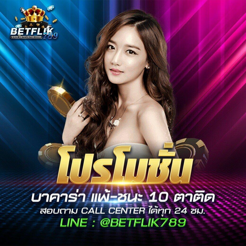 mawinbet คาสิโนออนไลน์ เดิมพันง่าย รายได้ดี ระบบทันสมัยที่สุด
