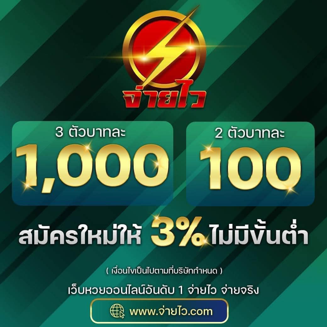 mcwin88 เว็บสล็อตใหม่ล่าสุด ระบบอัตโนมัติ เล่นง่าย จ่ายจริง