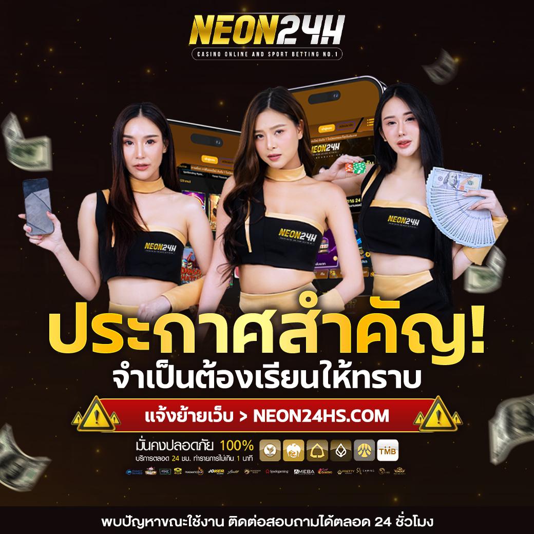 mega168 แพลตฟอร์มคาสิโนออนไลน์ ความสนุกที่สุดในไทย