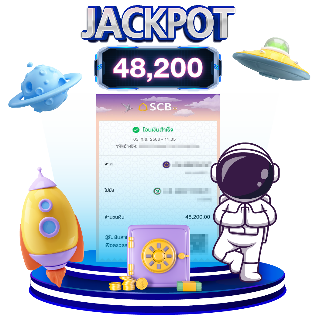 megac4 คาสิโนยอดนิยม พร้อมโปรโมชั่นสุดคุ้มที่สุดในไทย