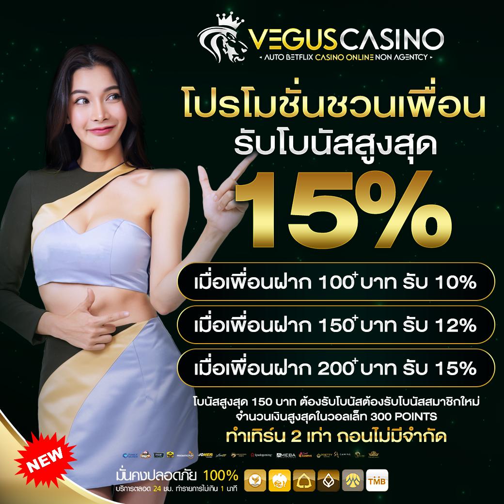 metawin slot เว็บตรง ฝากถอนรวดเร็วจบในที่เดียว รับเครดิตฟรีเต็มยอด