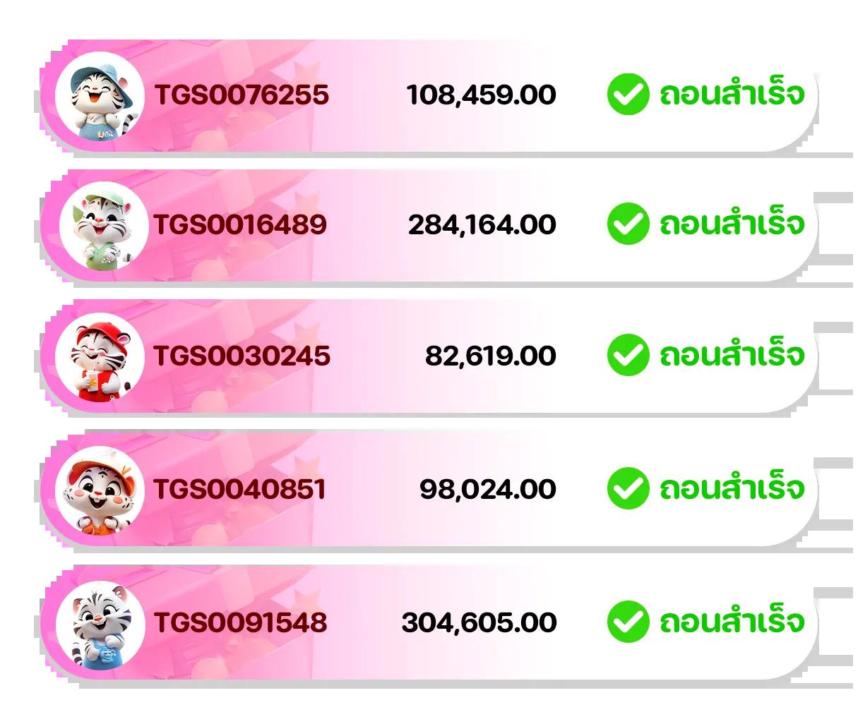 miami900 เข้าสู่ระบบ คาสิโนสด สล็อตแตกง่าย ฝาก-ถอน ไม่มีสะดุด