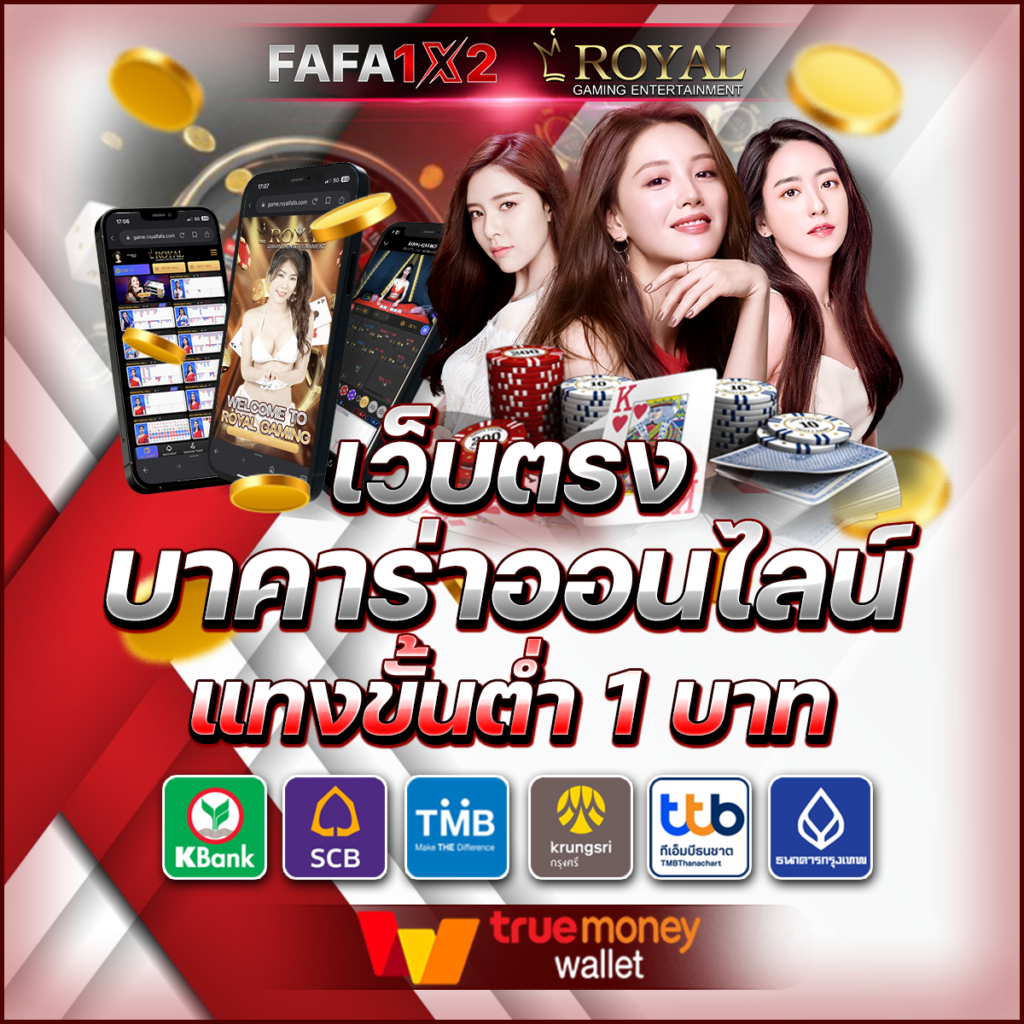 mindset สล็อต คาสิโนแนวใหม่ รวมเกมสล็อตสุดฮิต ยิ่งเล่นยิ่งรวย