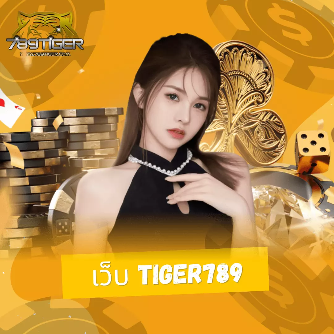 minted168 คาสิโนสดที่ฮิตที่สุด พร้อมโปรโมชั่นใหม่ล่าสุด 2024