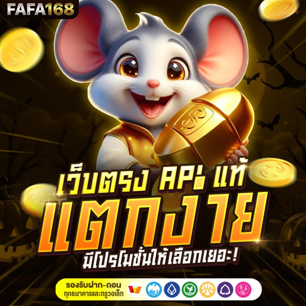 mk888 คาสิโนสุดมันส์ พร้อมโบนัสแตกง่าย 2024