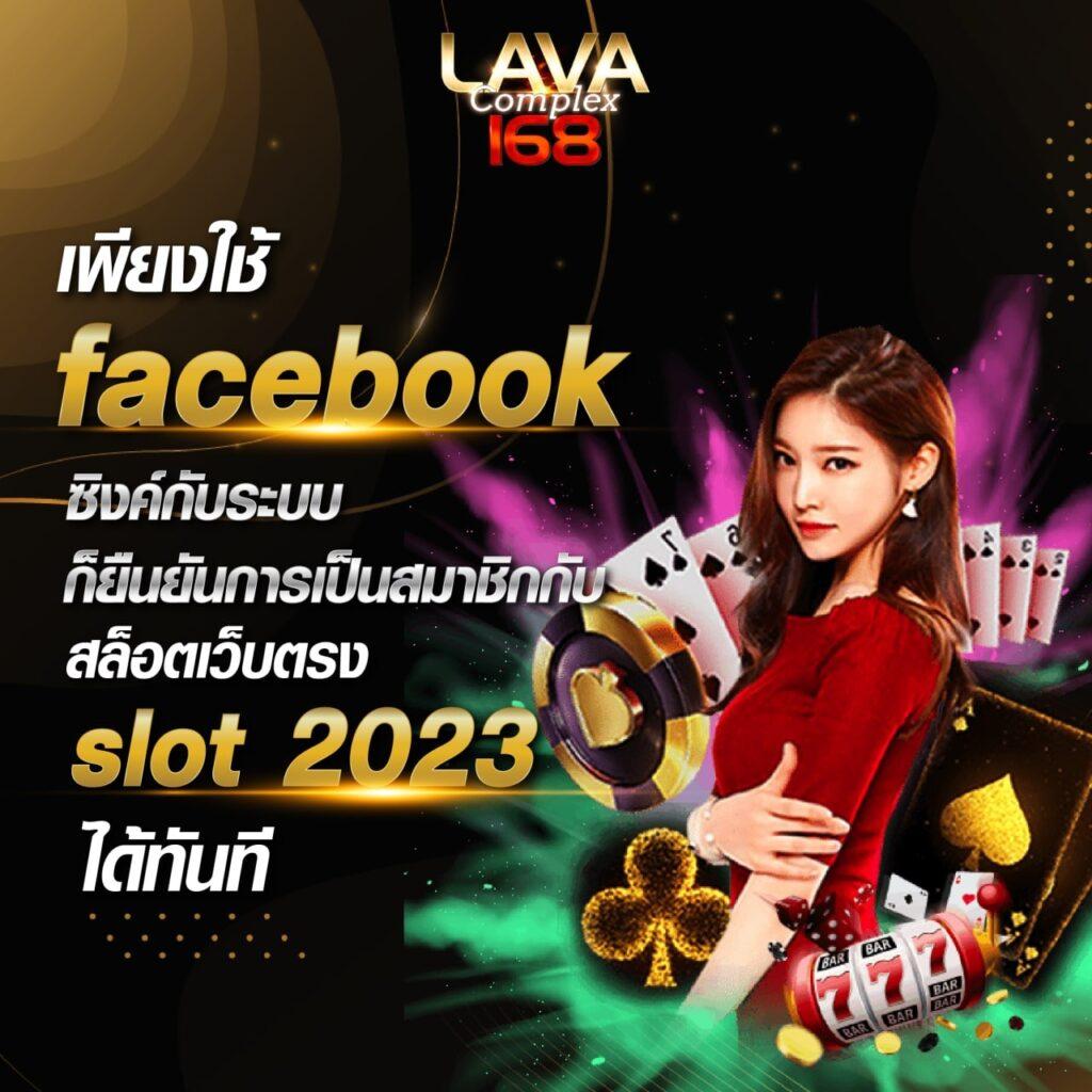 money88s คาสิโนยอดนิยม เล่นง่าย ได้เงินจริง มาแรงที่สุดในไทย