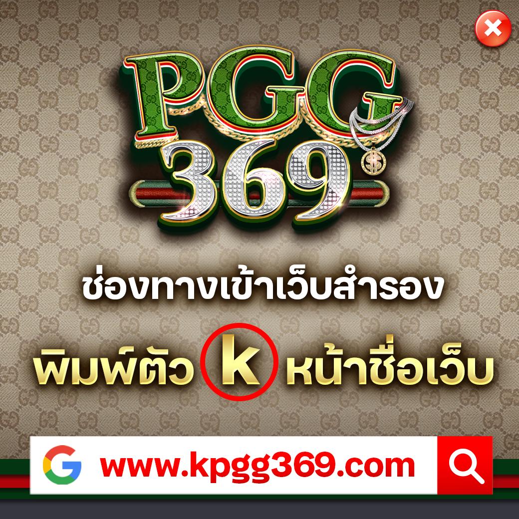 moopanda 888 คาสิโนออนไลน์ยอดนิยม ฝาก-ถอน ง่าย ปลอดภัย