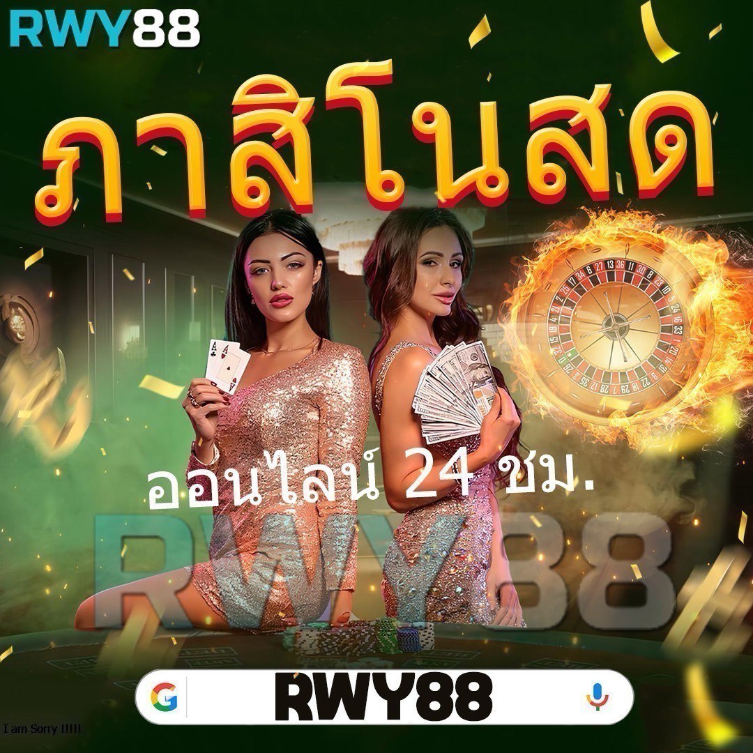mr66สล็อต คาสิโนใหม่ล่าสุด พร้อมระบบทำเงินง่ายที่สุดในไทย