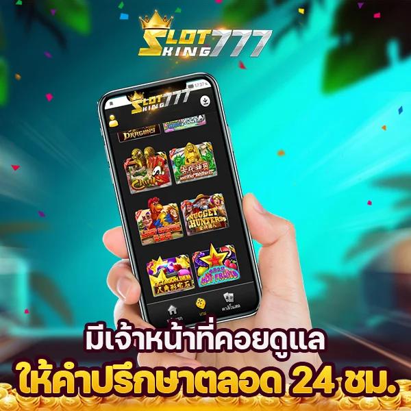 mvp168 คาสิโนครบวงจร ระบบทันสมัย เล่นง่าย จ่ายจริง