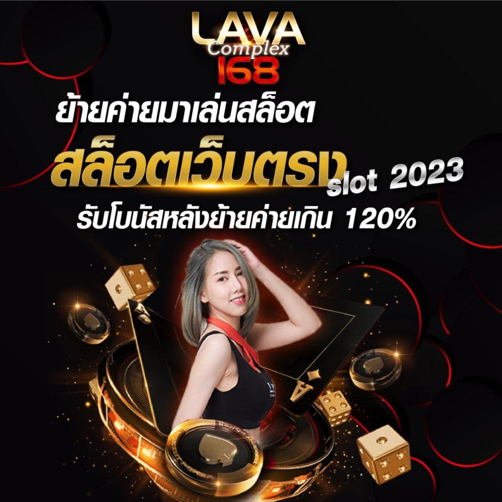 mvppr88 เว็บตรงไม่ผ่านเอเย่นต์ รวมเกมดังระดับแนวหน้าของไทย