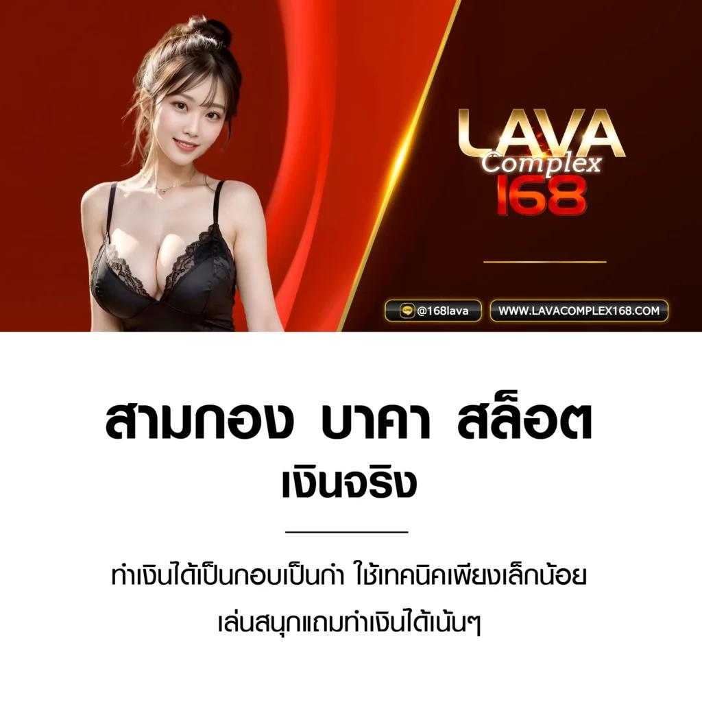 n83 com เข้าสู่ระบบ เว็บสล็อตยอดนิยม เล่นง่าย จ่ายจริง