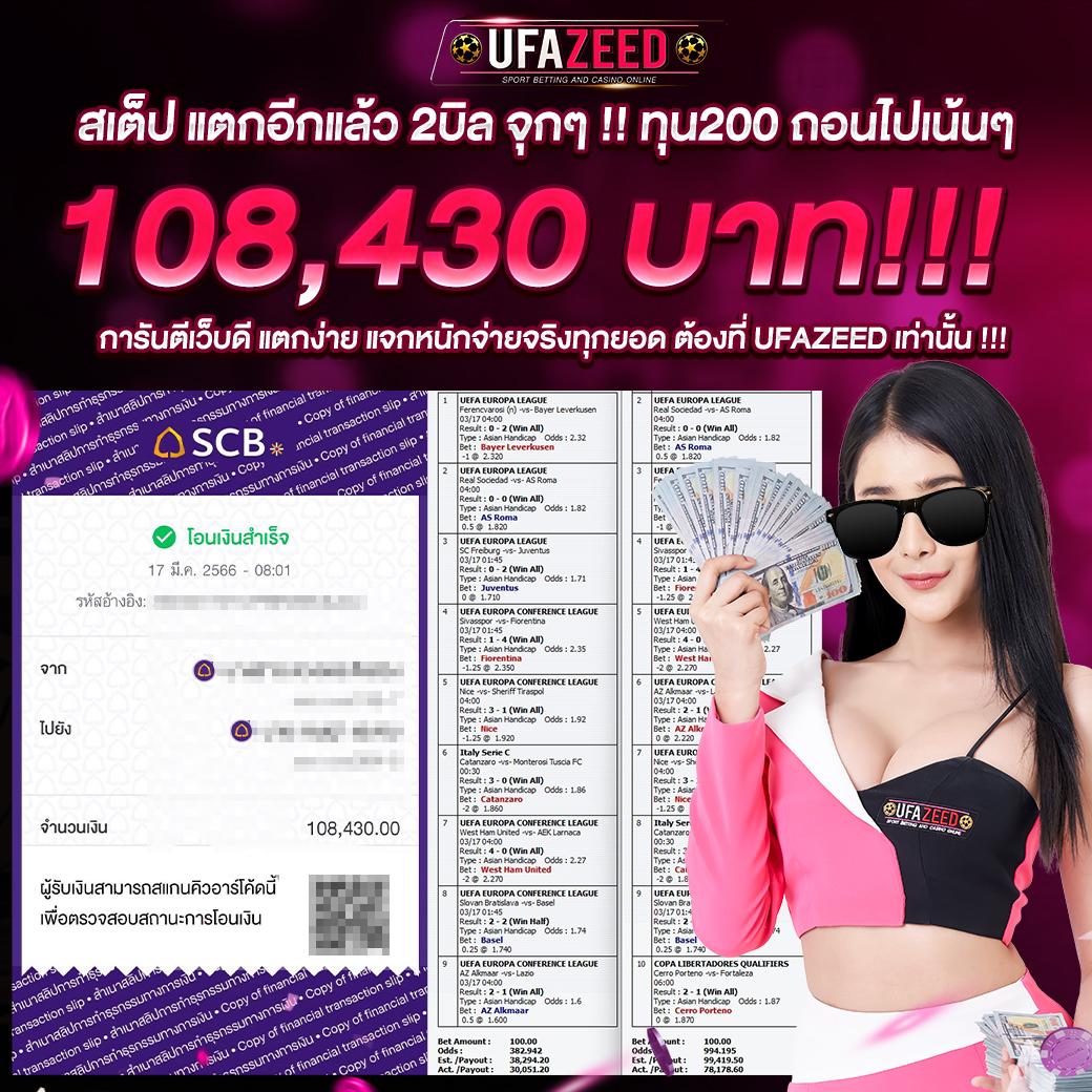 nagaway คาสิโนเว็บตรง ครบทุกเกมยอดนิยม จ่ายจริงไม่อั้น