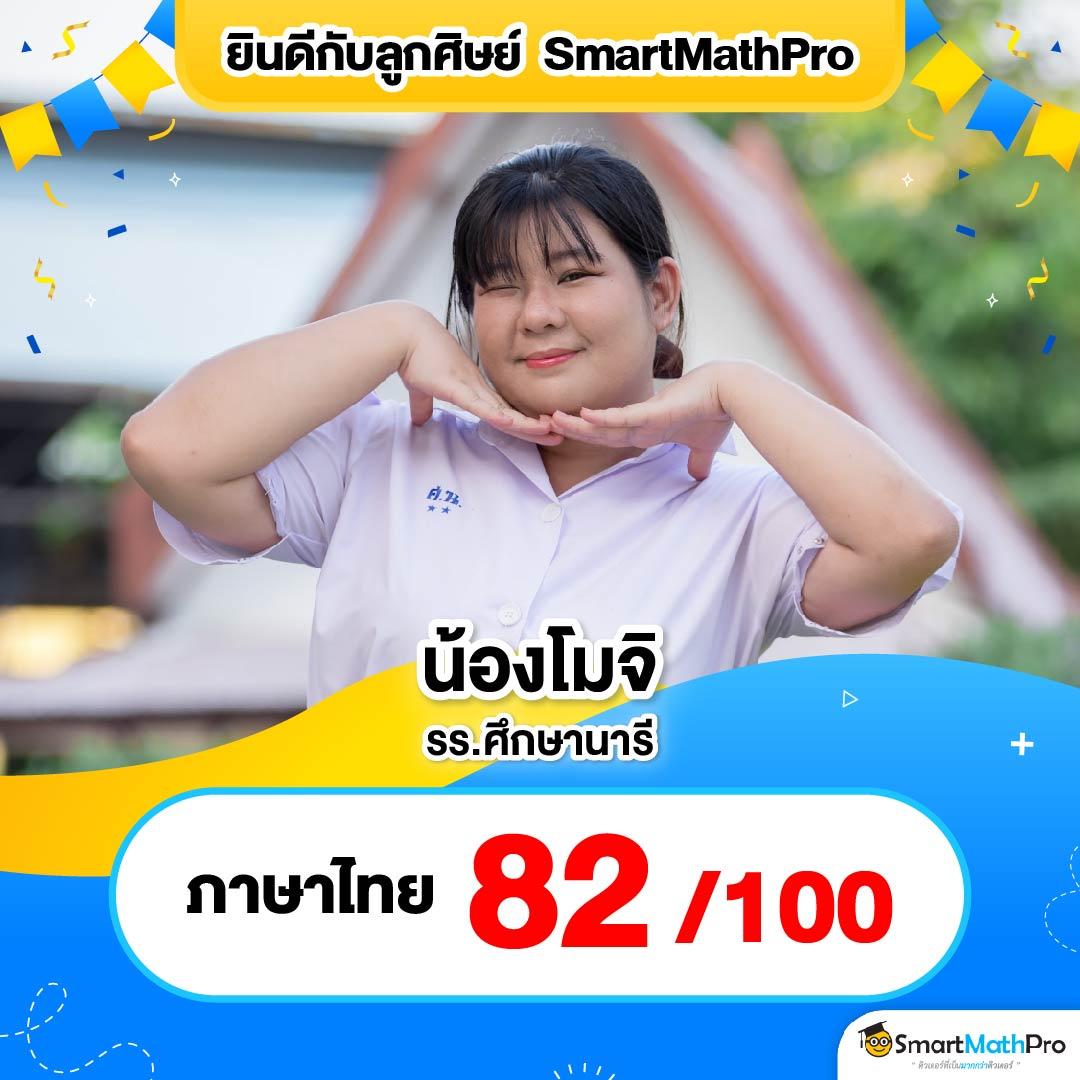 naza24 online คาสิโนอันดับหนึ่ง มั่นใจเรื่องการเดิมพันออนไลน์สมัยใหม่