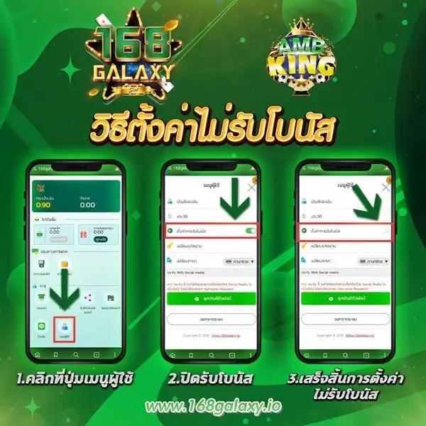 nolimit slots เว็บคาสิโนออนไลน์ มาตรฐานใหม่ในเอเชียที่ตอบโจทย์ทุกความสนุก
