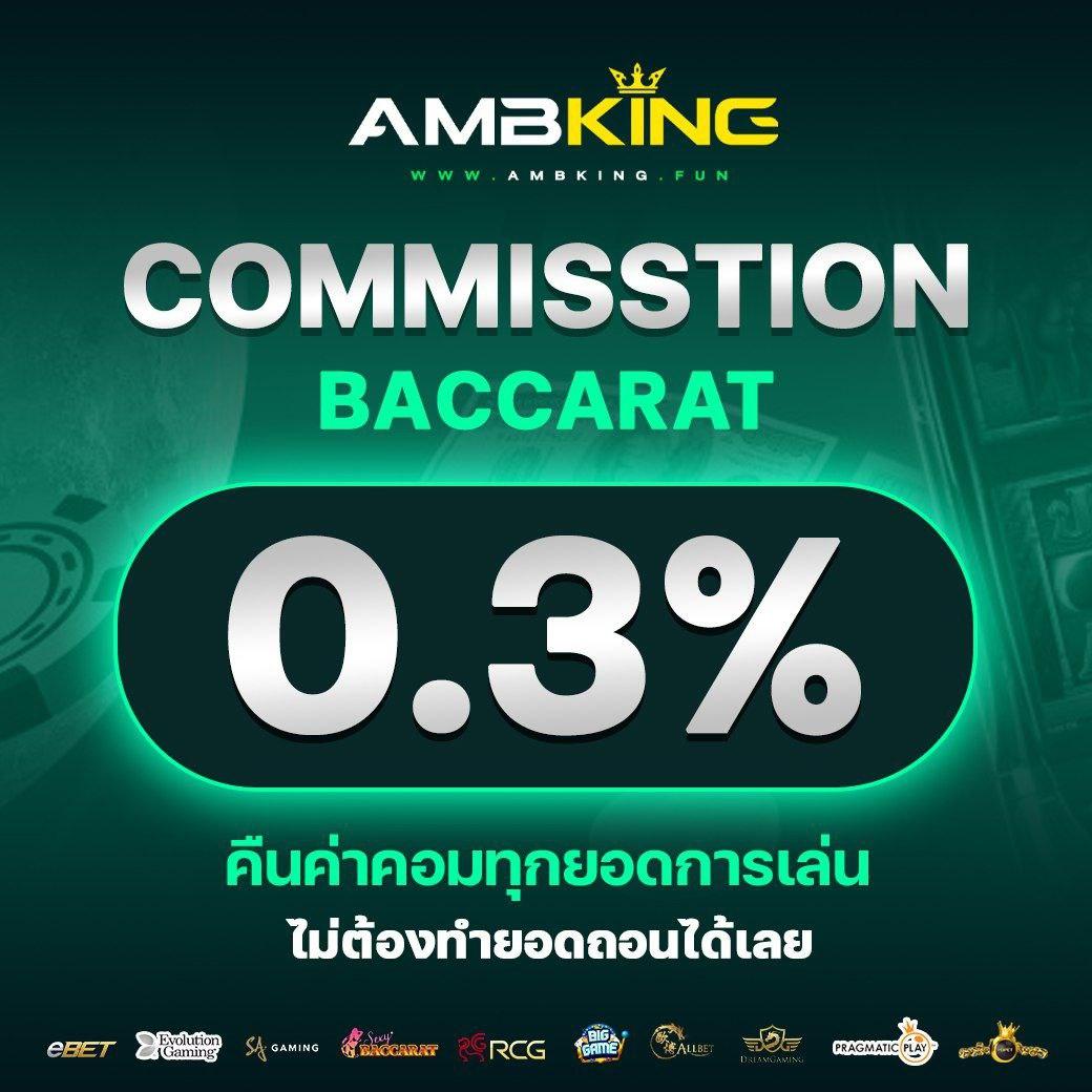 ok slot vip คาสิโนครบวงจร รวมเกมใหม่ล่าสุดให้เลือกเล่น