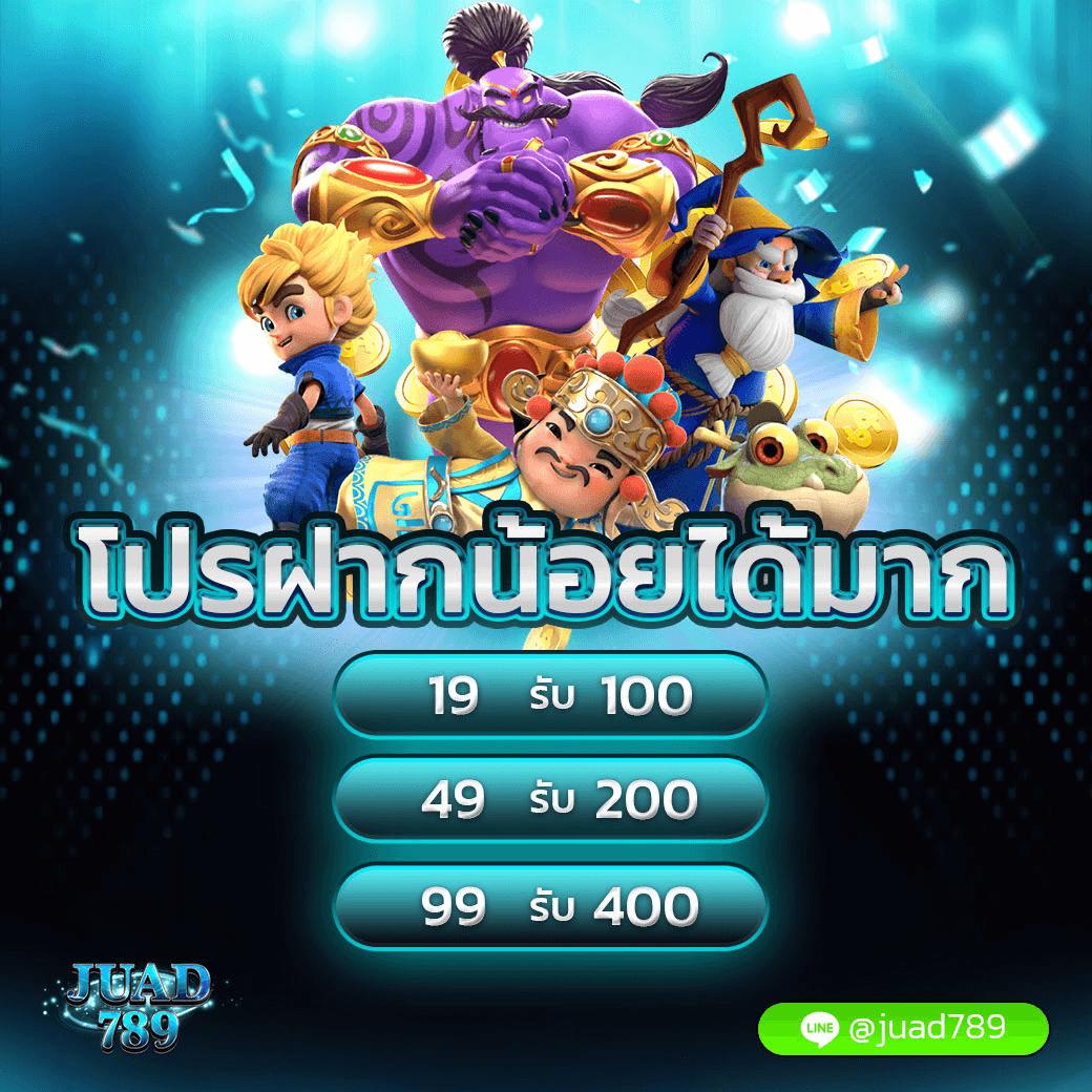 omg สล็อต333 เว็บเดิมพันสุดฮิต อัปเดตล่าสุด สมัครง่าย แจกจริง