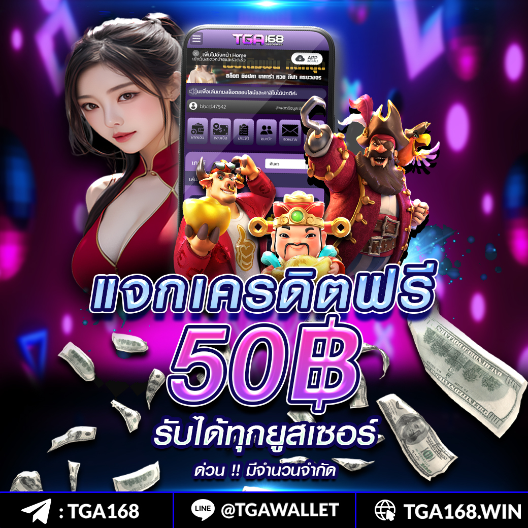 pay69สล็อต เว็บตรง สล็อตใหม่ล่าสุด ระบบออโต้ แตกบ่อยที่สุด