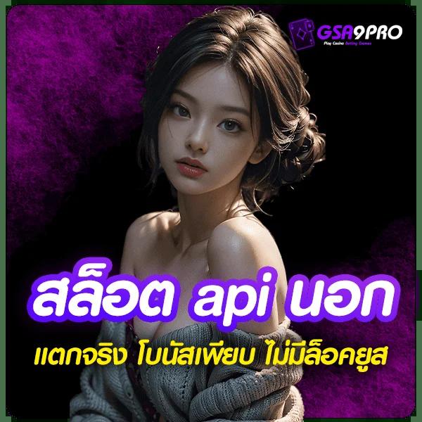 pg1234 เล่นฟรี รับโบนัสทันที เล่นง่ายจ่ายเต็มทุกยอด