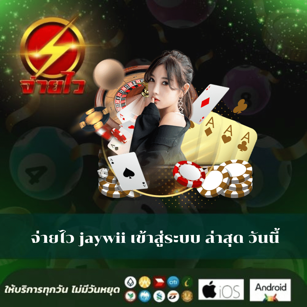 pg2882 คาสิโนอันดับหนึ่ง รวมโบนัสสุดมันส์ พร้อมเกมยอดนิยม