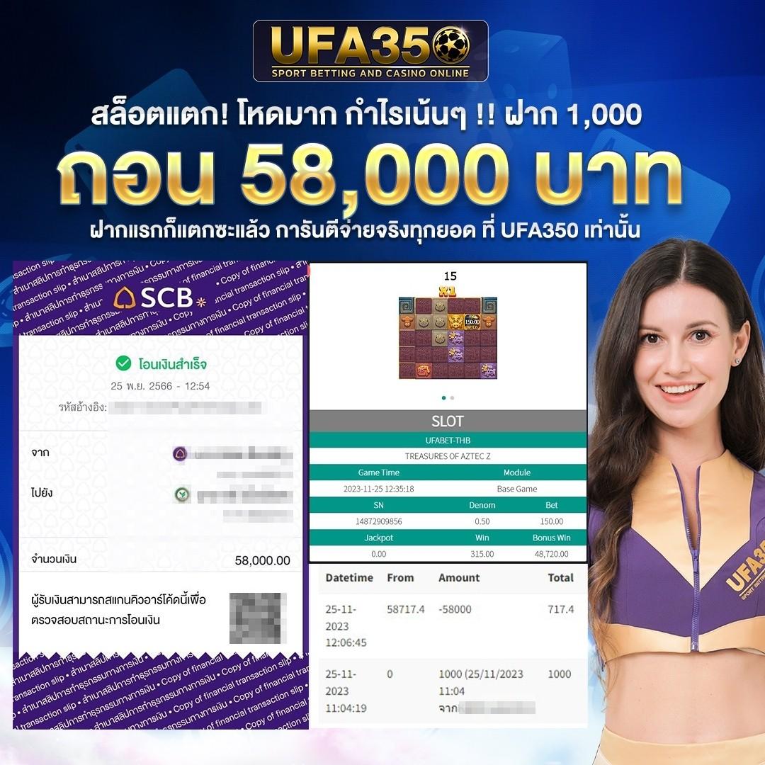 pg333 เครดิตฟรี ค่ายเกมคุณภาพ มาตรฐานสูง บริการทันสมัย