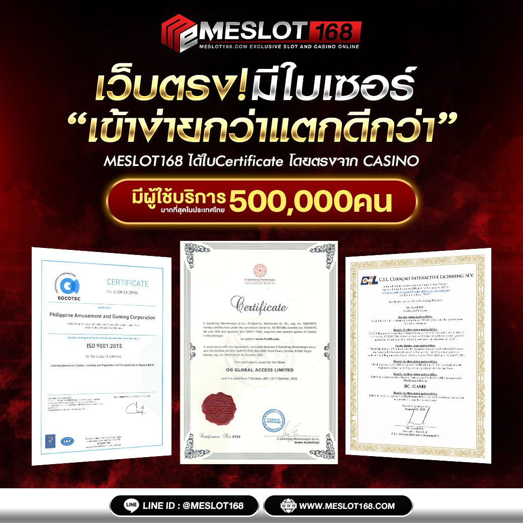 pg777 คาสิโนใหม่ล่าสุด ทดลองเล่นฟรี ระบบทันสมัยที่สุดในเอเชีย