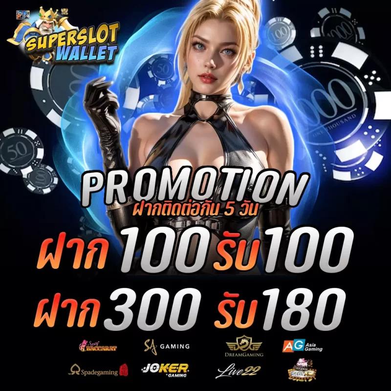 pg999 เครดิต ฟรี เว็บเดิมพันสุดคุ้ม สมัครฟรีพร้อมทุนเดิมพัน