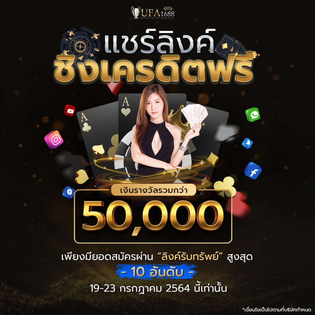 pg99 คาสิโนอันดับหนึ่ง รวมเกมสล็อตใหม่ล่าสุด 2024