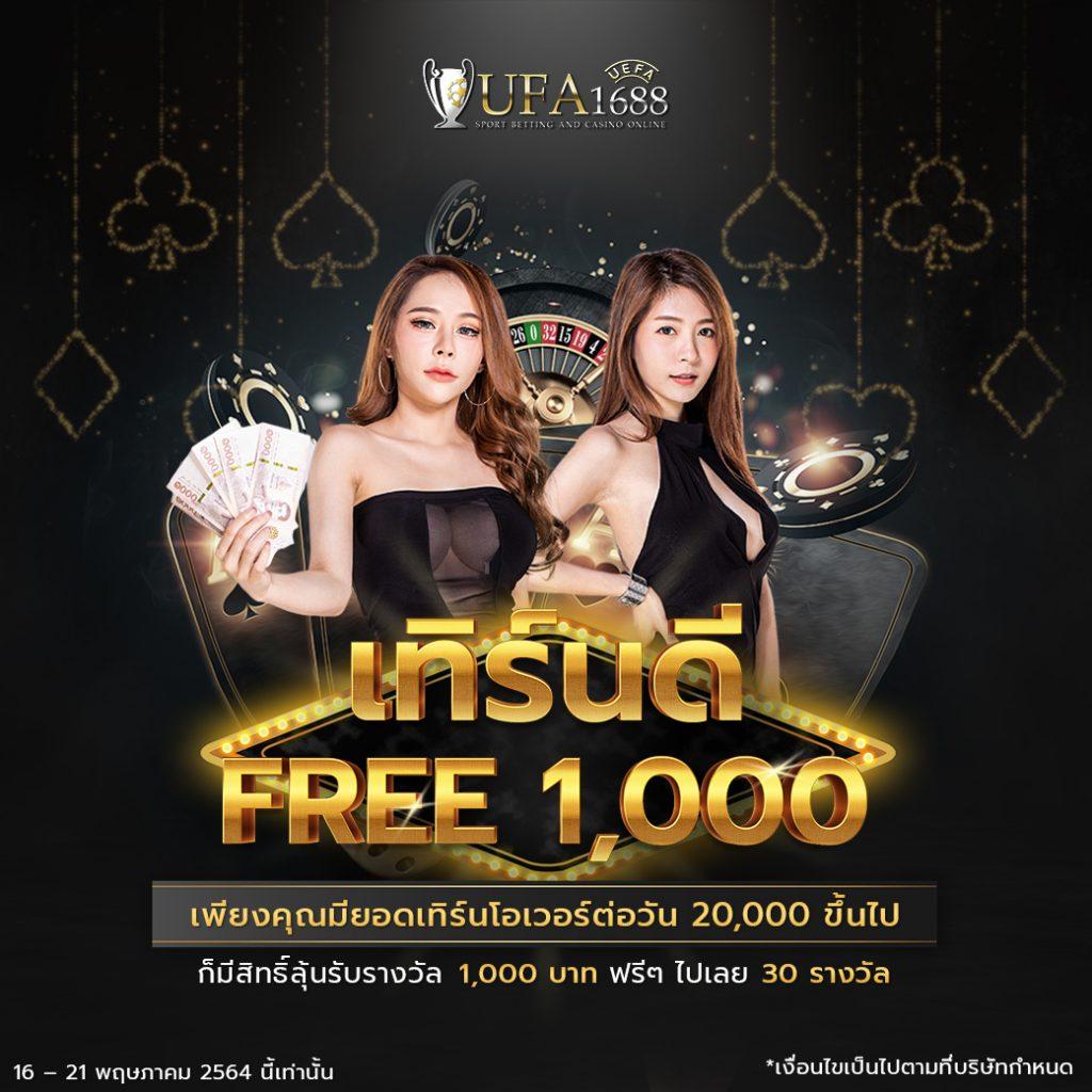 pg99slot เว็บเกมสล็อตตรงที่สุด ที่เดียวครบจบเรื่องเดิมพัน